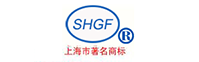 上海高壓閥門廠(集團)有限公司